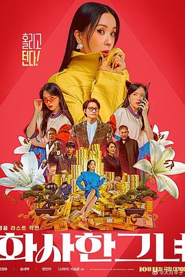 中国偷窥wc女厕