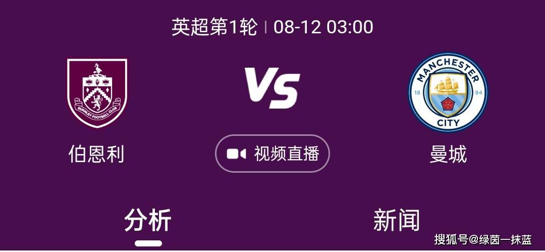 中国偷窥wc女厕