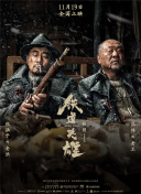 中国偷窥wc女厕