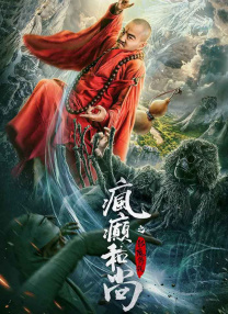 中国偷窥wc女厕
