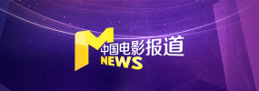 中国偷窥wc女厕