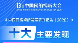 中国偷窥wc女厕